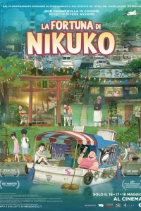 La fortuna di Nikuko