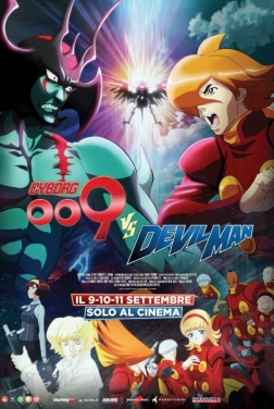 Cyborg 009 vs Devilman