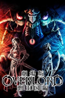 Overlord Il Film: Capitolo del Santo Regno