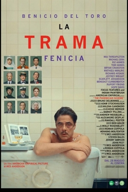 La Trama Fenicia