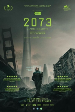 2073